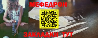 тгк Будённовск