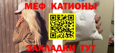 кокаин премиум Бугуруслан
