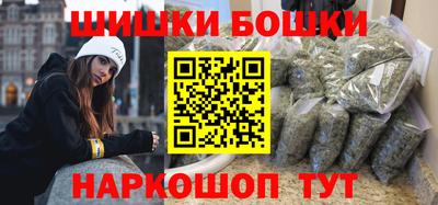 кокаин премиум Бугуруслан