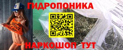 кокаин премиум Бугуруслан