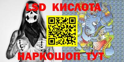 мефедрон Бузулук