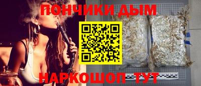 кокаин премиум Бугуруслан