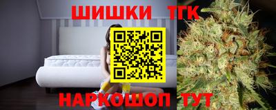 кокаин премиум Бугуруслан