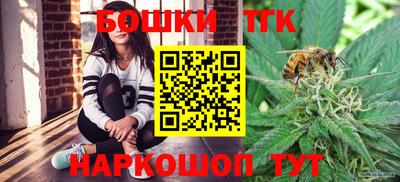 кокаин премиум Бугуруслан
