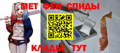 тгк Будённовск