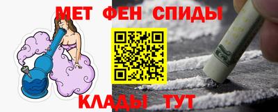 кокаин премиум Бугуруслан