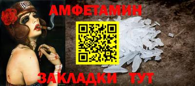 кокаин премиум Бугуруслан