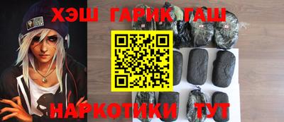 тгк Будённовск