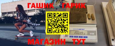 кокаин премиум Бугуруслан