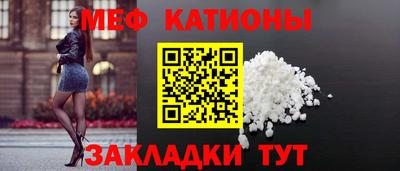 тгк Будённовск
