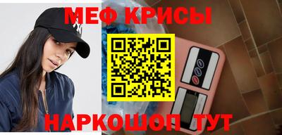 тгк Будённовск